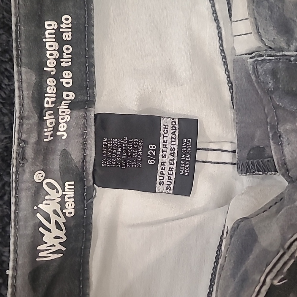 Camo Jeans - Picture 4 of 4